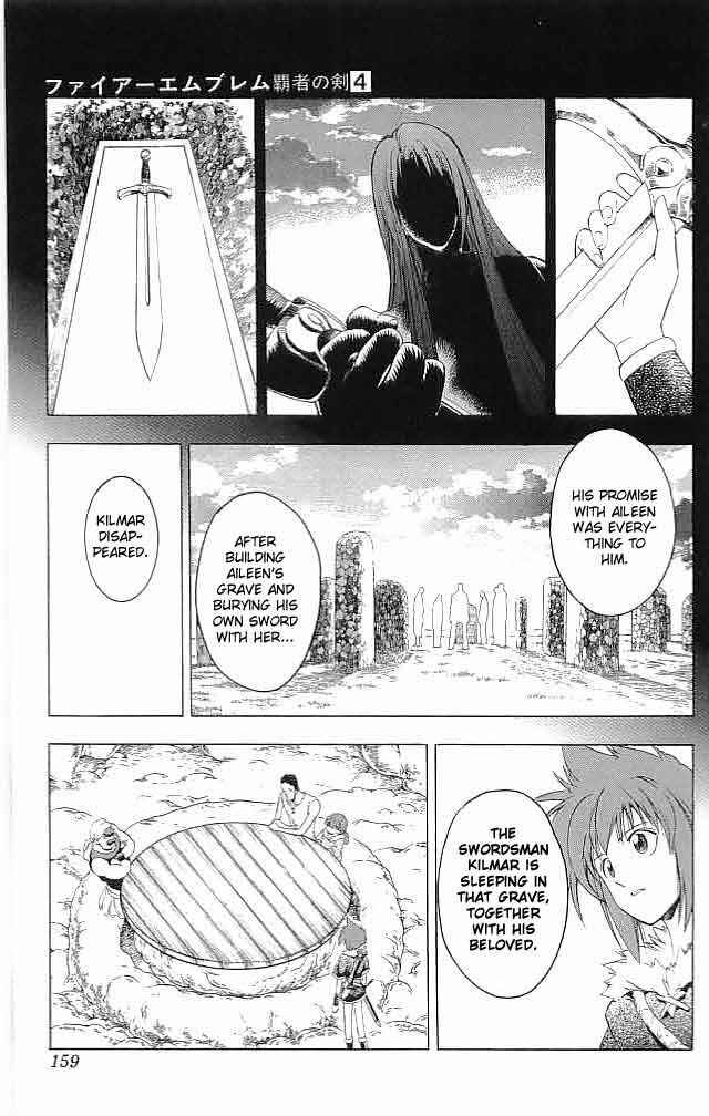 Page 19 Chapter 16 Fire Emblem 6: Another Story - Champions Sword