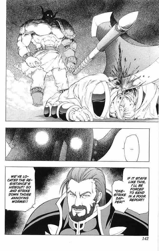 Page 2 Chapter 16 Fire Emblem 6: Another Story - Champions Sword
