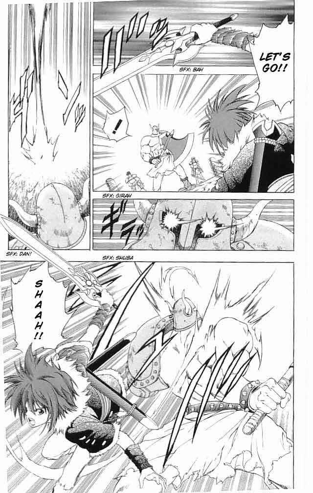 Page 23 Chapter 16 Fire Emblem 6: Another Story - Champions Sword