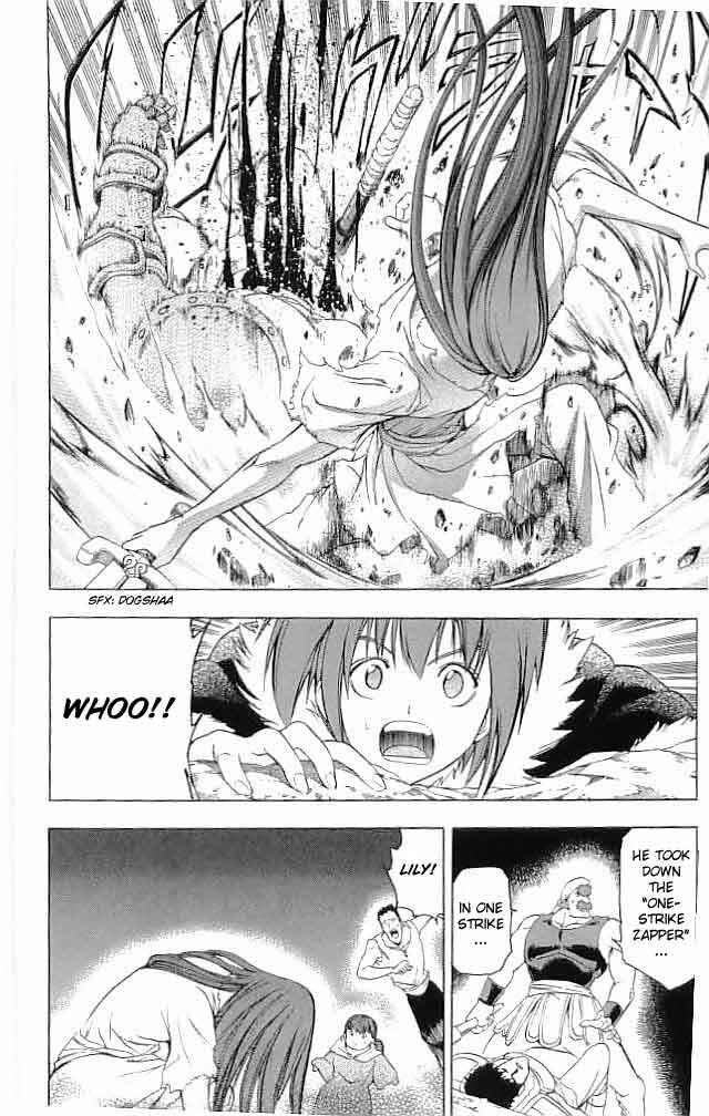 Page 34 Chapter 16 Fire Emblem 6: Another Story - Champions Sword
