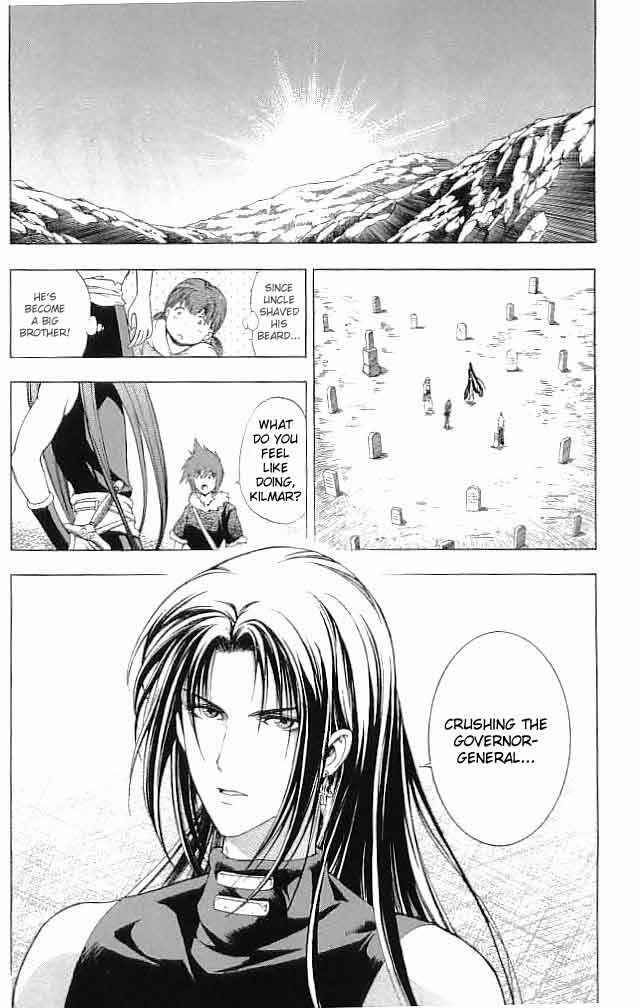 Page 36 Chapter 16 Fire Emblem 6: Another Story - Champions Sword