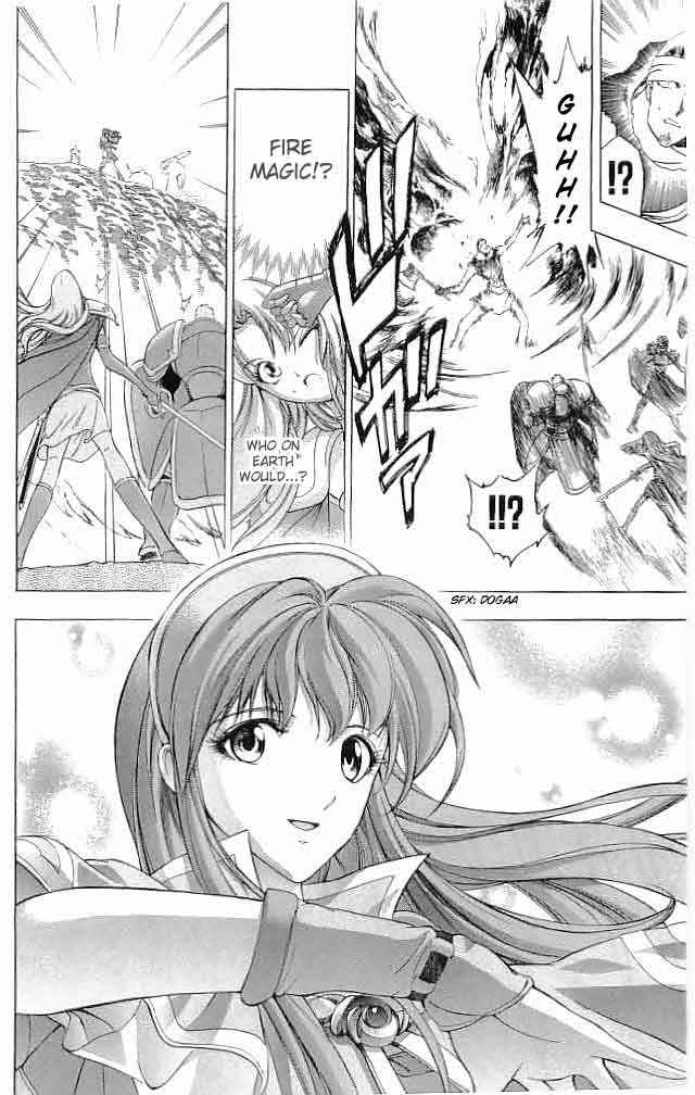 Page 40 Chapter 16 Fire Emblem 6: Another Story - Champions Sword