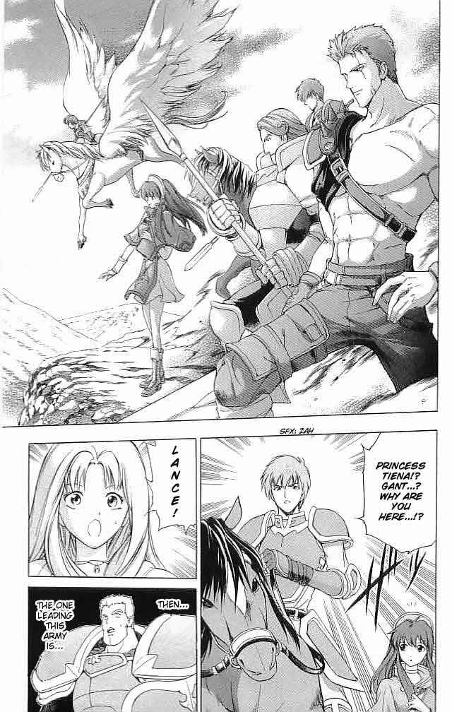 Page 41 Chapter 16 Fire Emblem 6: Another Story - Champions Sword