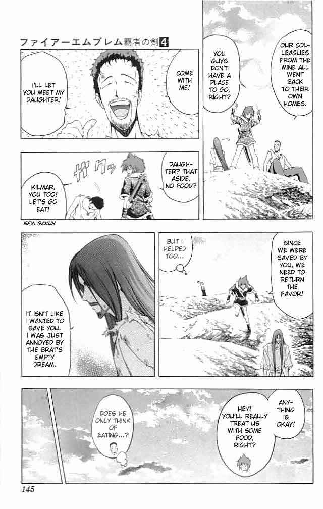 Page 5 Chapter 16 Fire Emblem 6: Another Story - Champions Sword