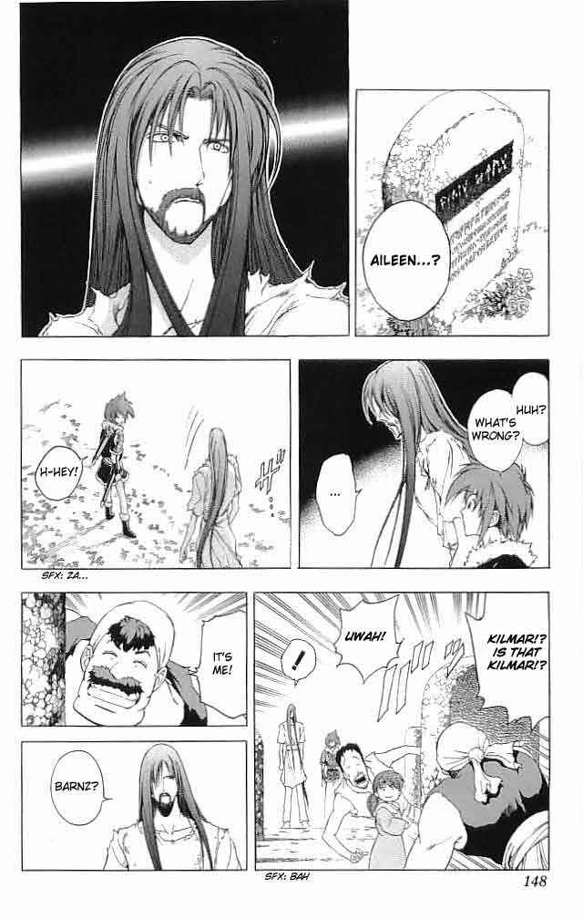 Page 8 Chapter 16 Fire Emblem 6: Another Story - Champions Sword