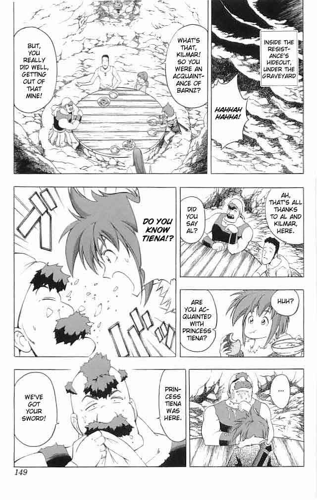 Page 9 Chapter 16 Fire Emblem 6: Another Story - Champions Sword
