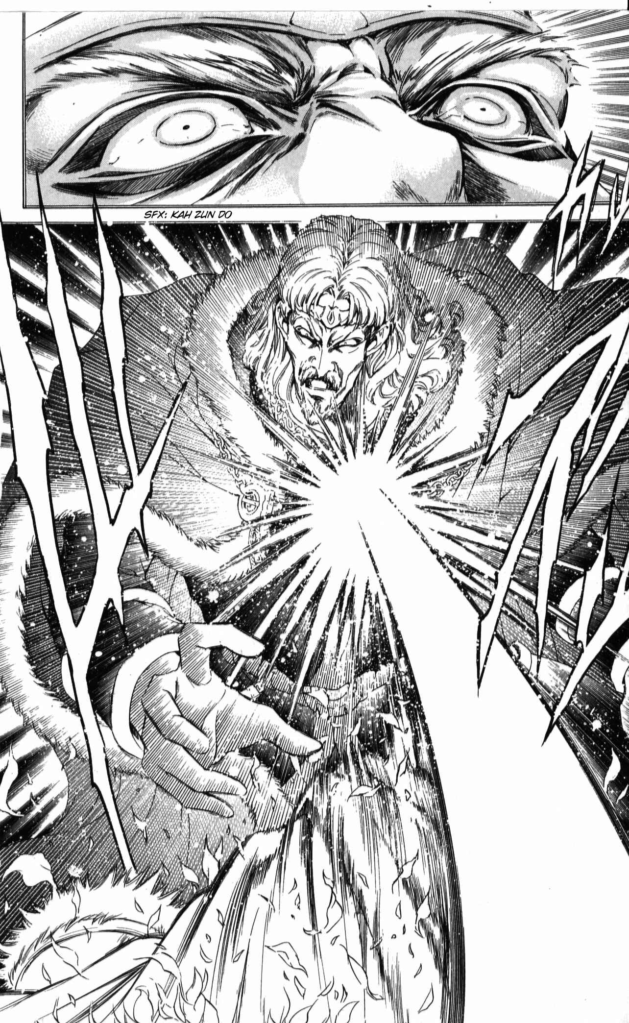 Page 10 Chapter 38 Fire Emblem 6: Another Story - Champions Sword