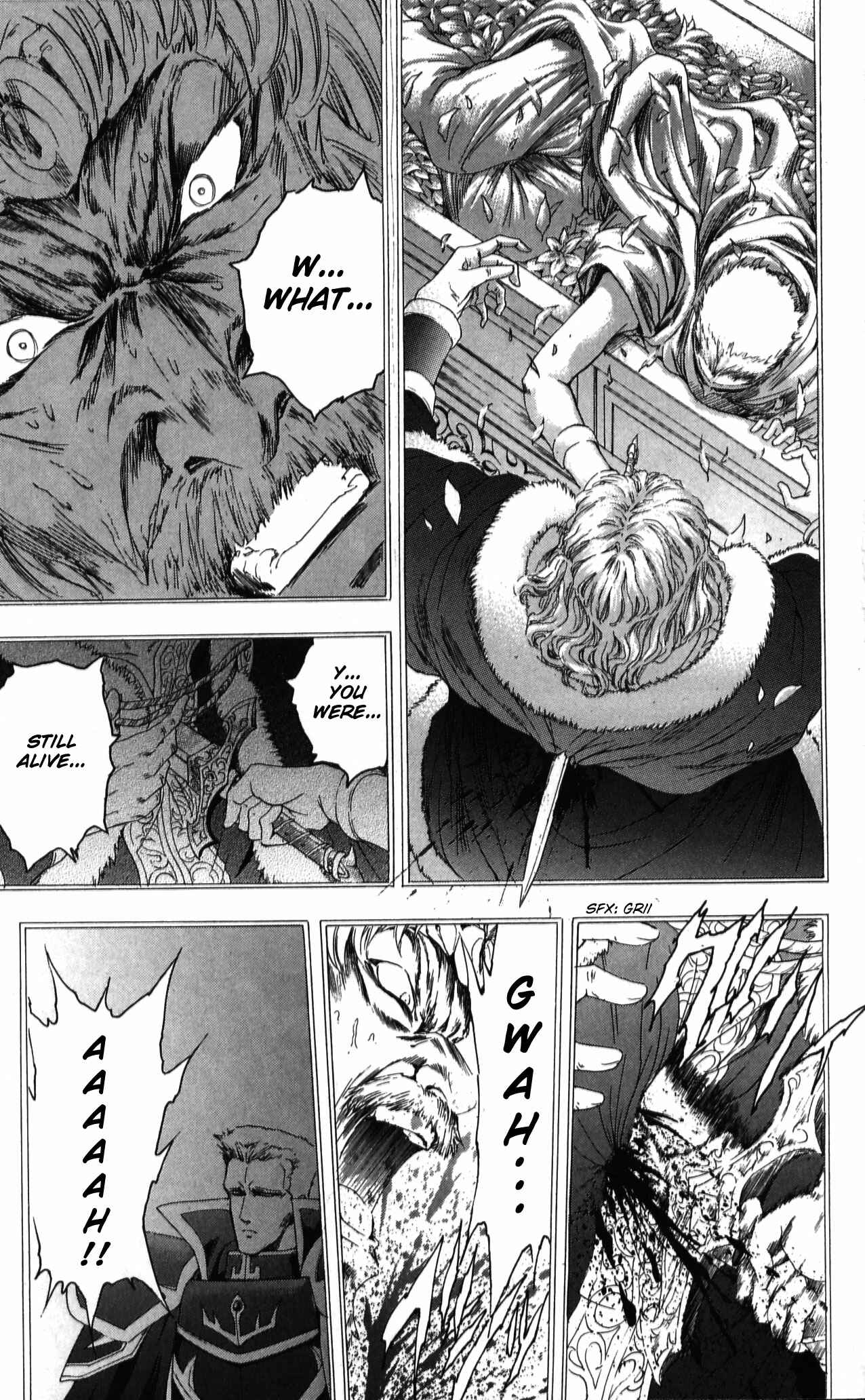 Page 11 Chapter 38 Fire Emblem 6: Another Story - Champions Sword