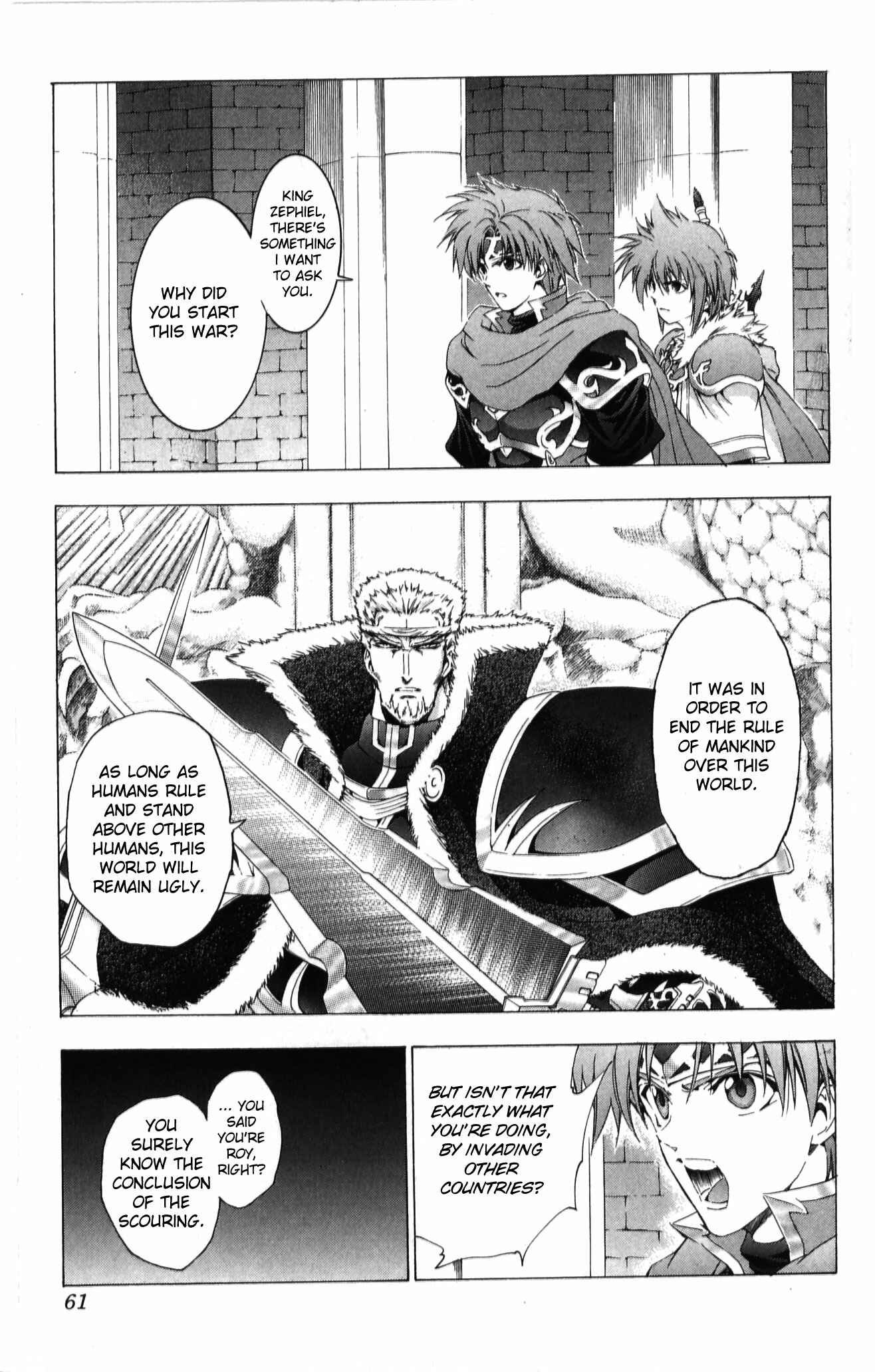 Page 15 Chapter 38 Fire Emblem 6: Another Story - Champions Sword
