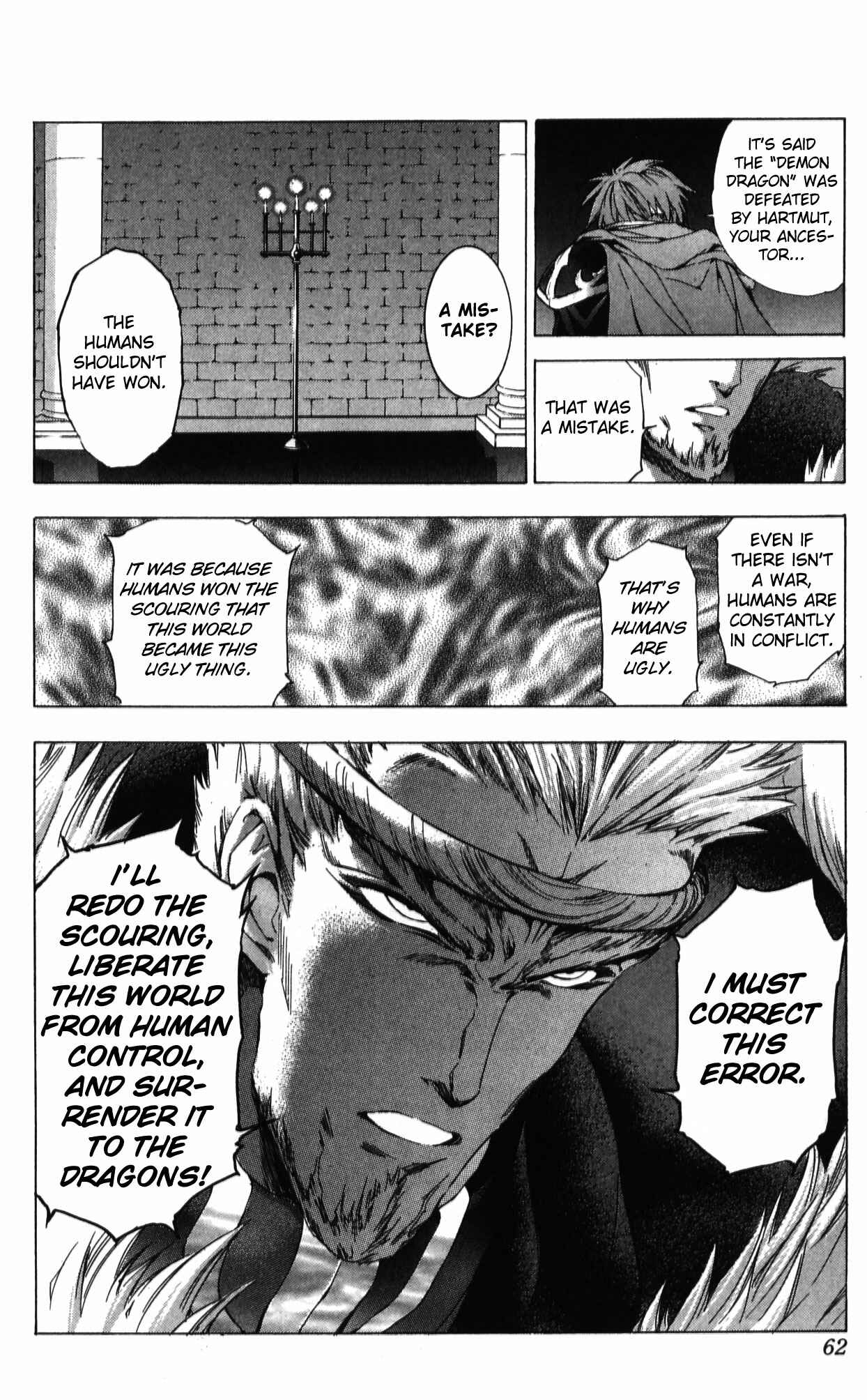 Page 16 Chapter 38 Fire Emblem 6: Another Story - Champions Sword