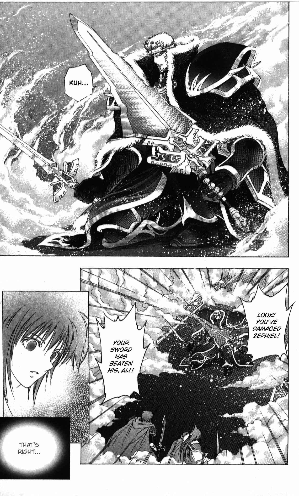 Page 34 Chapter 38 Fire Emblem 6: Another Story - Champions Sword