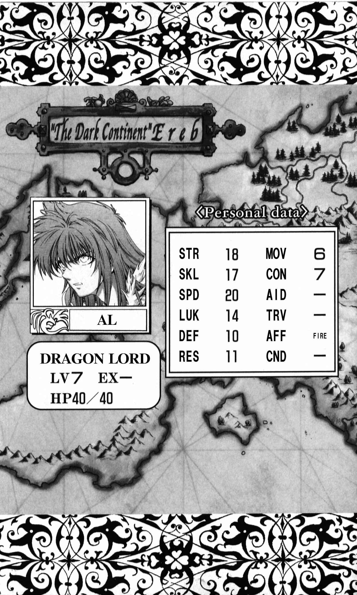 Page 39 Chapter 38 Fire Emblem 6: Another Story - Champions Sword