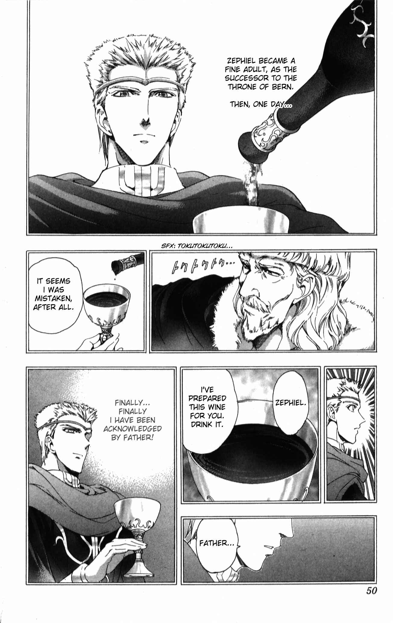 Page 4 Chapter 38 Fire Emblem 6: Another Story - Champions Sword