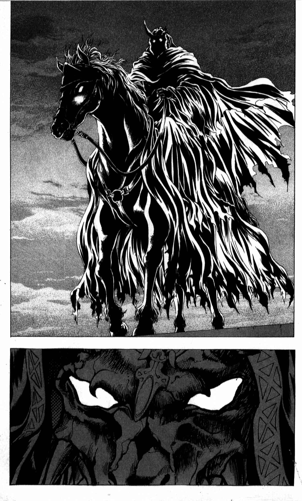 Page 11 Chapter 39 Fire Emblem 6: Another Story - Champions Sword