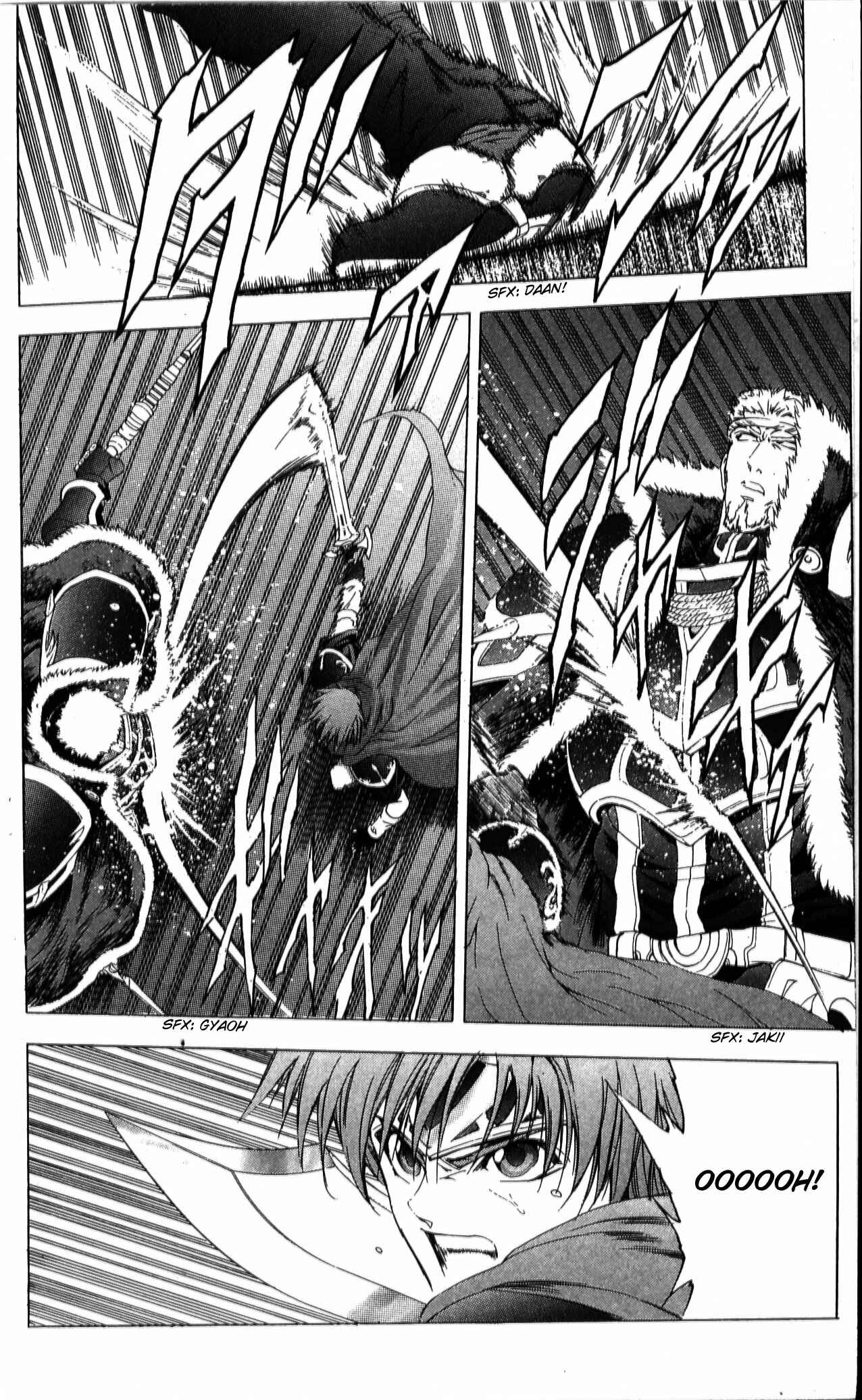 Page 16 Chapter 39 Fire Emblem 6: Another Story - Champions Sword