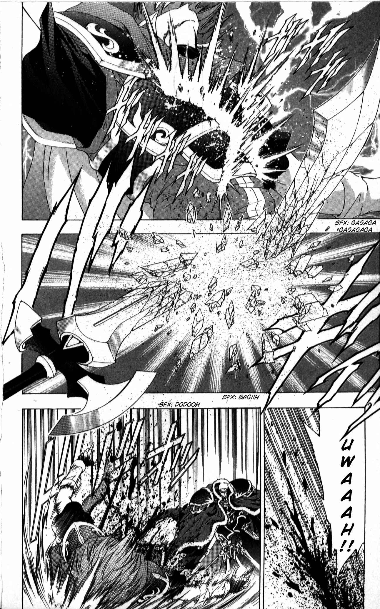 Page 21 Chapter 39 Fire Emblem 6: Another Story - Champions Sword
