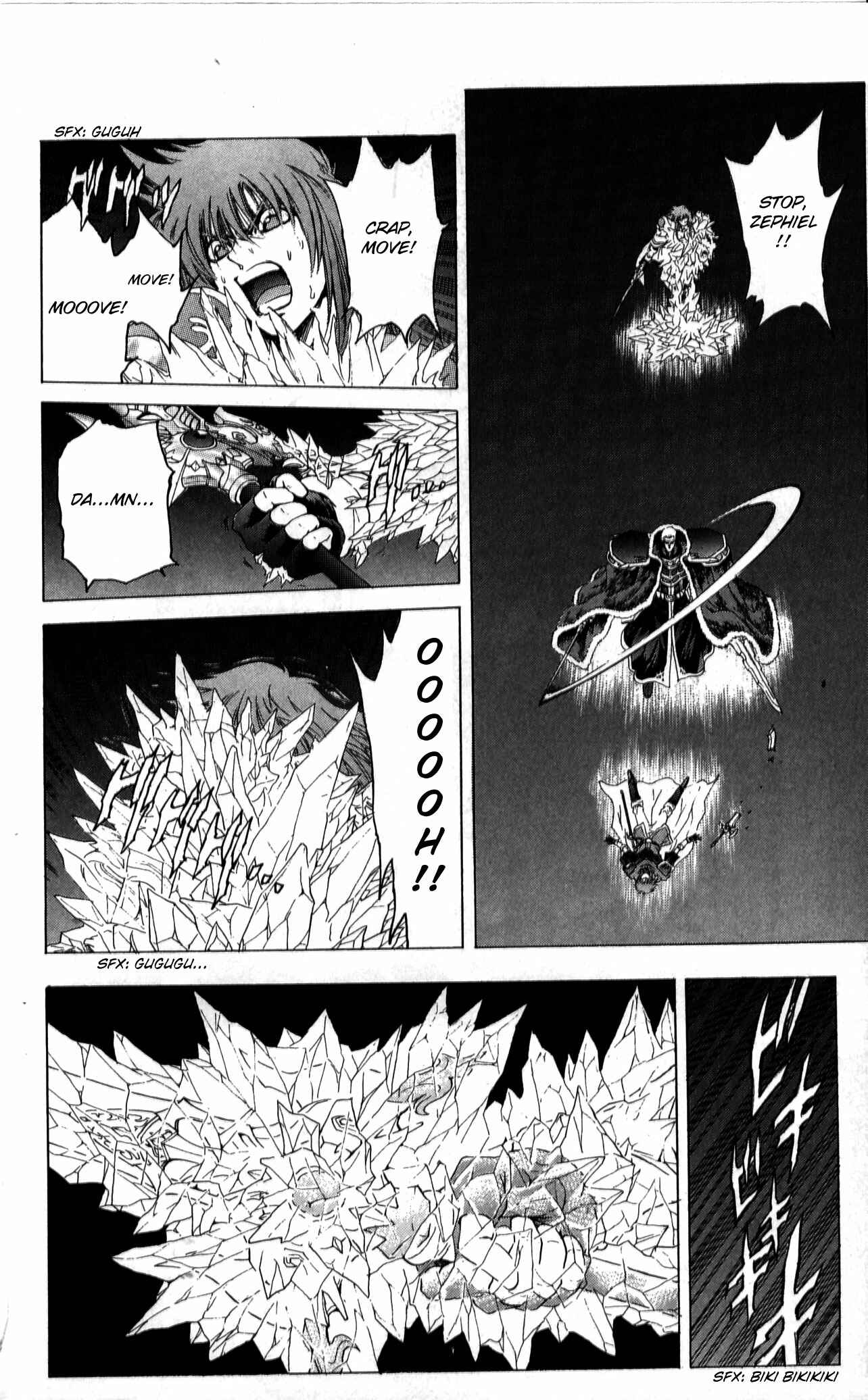 Page 23 Chapter 39 Fire Emblem 6: Another Story - Champions Sword