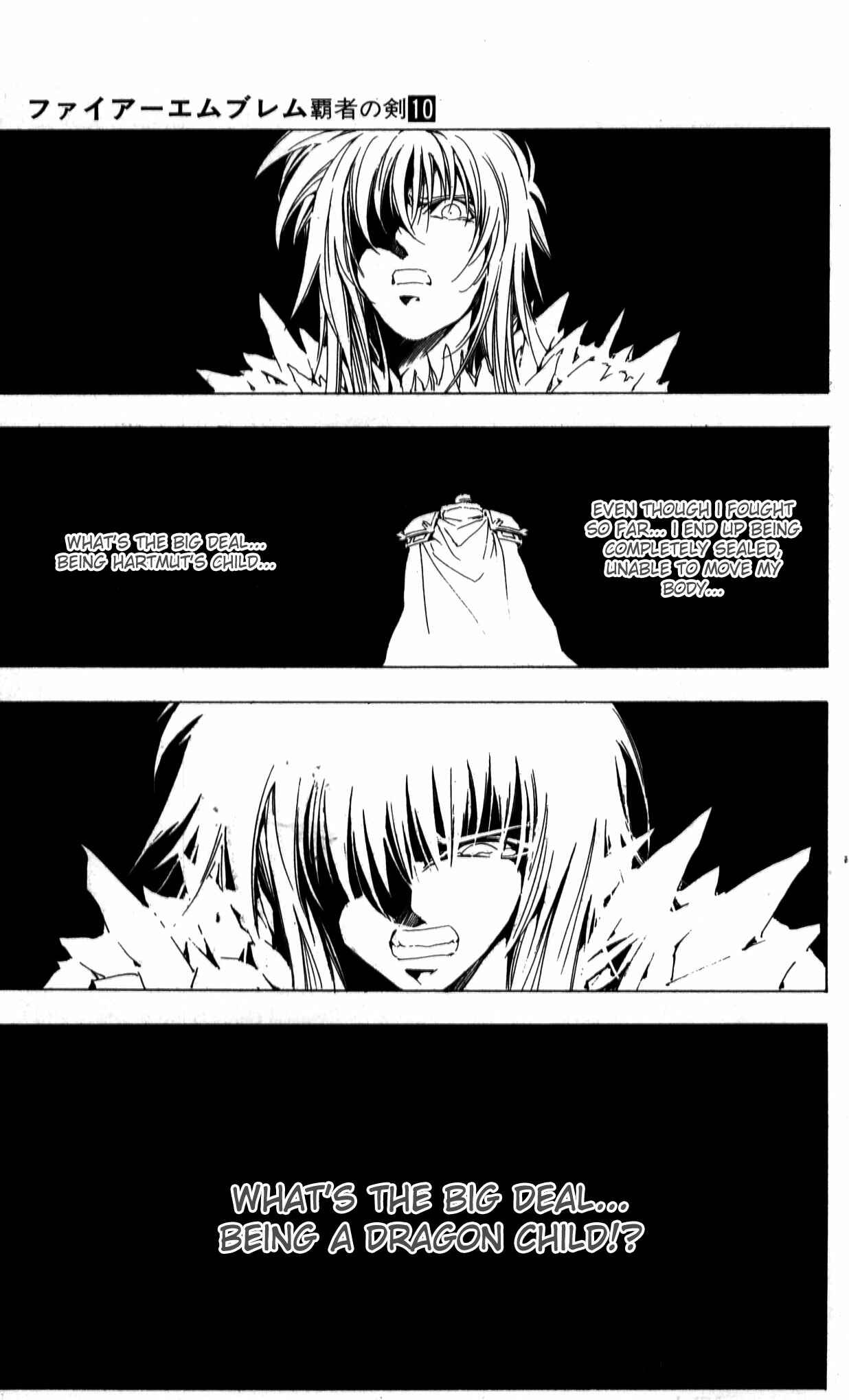 Page 24 Chapter 39 Fire Emblem 6: Another Story - Champions Sword