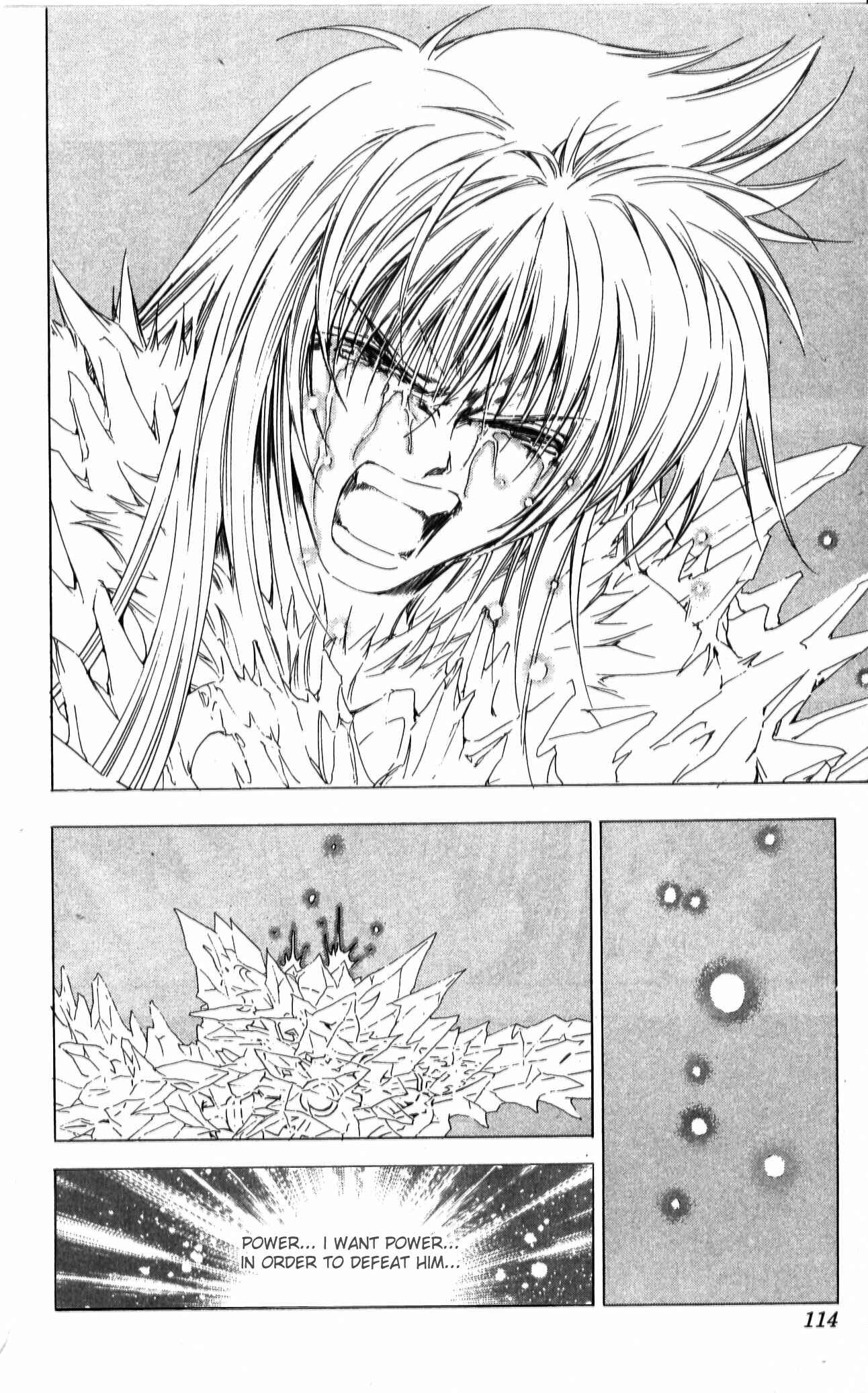Page 25 Chapter 39 Fire Emblem 6: Another Story - Champions Sword