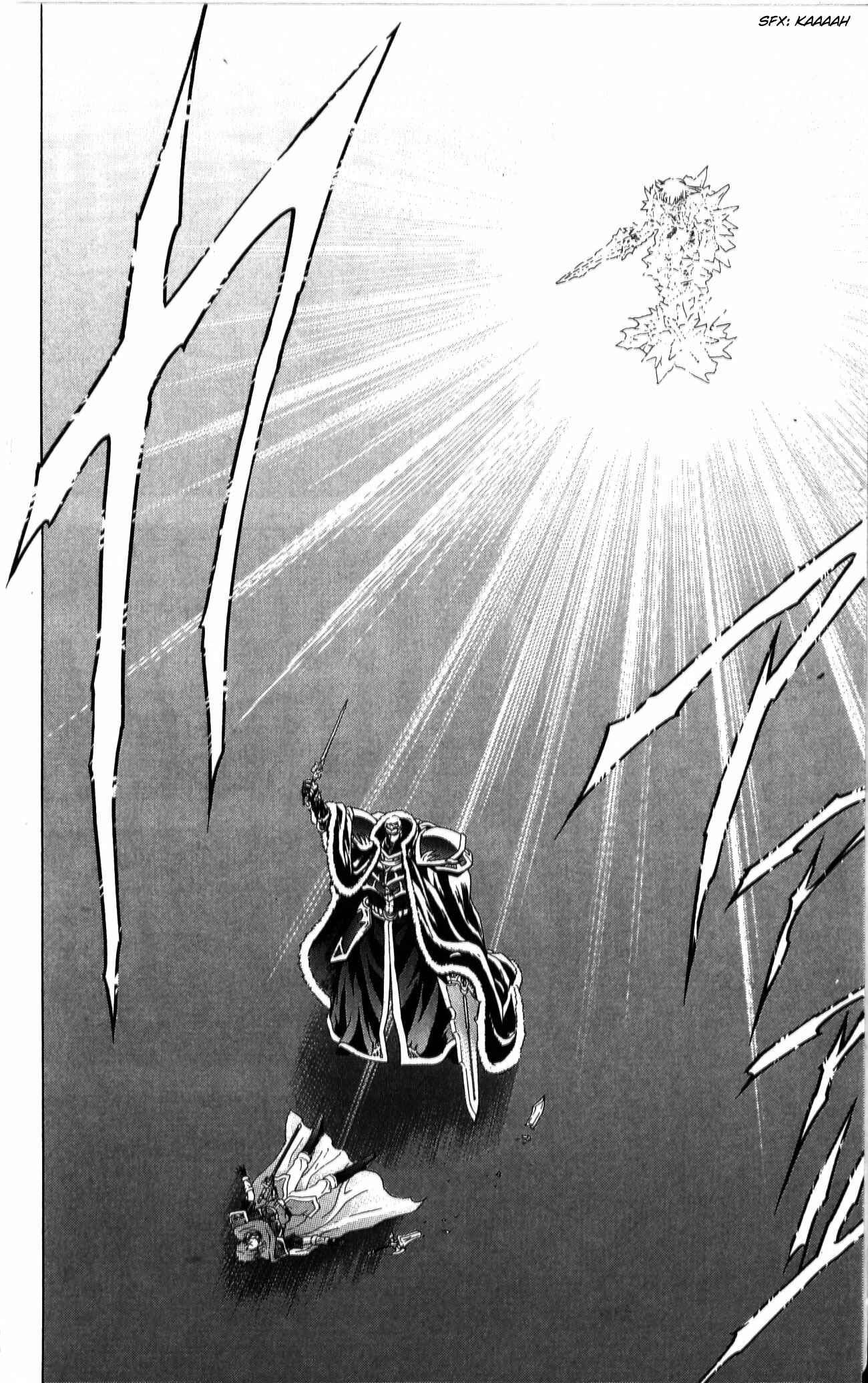 Page 27 Chapter 39 Fire Emblem 6: Another Story - Champions Sword