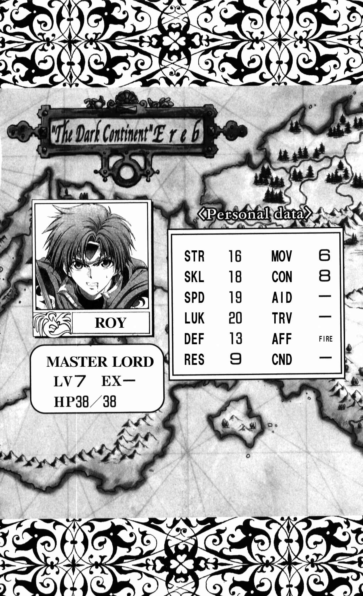 Page 36 Chapter 39 Fire Emblem 6: Another Story - Champions Sword