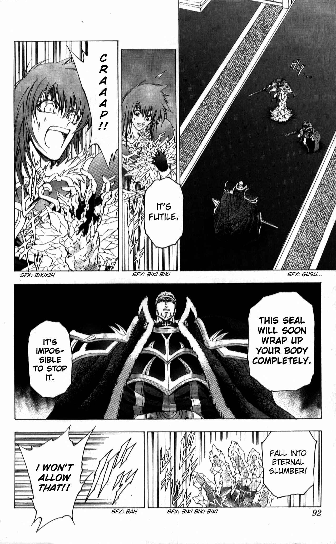 Page 4 Chapter 39 Fire Emblem 6: Another Story - Champions Sword