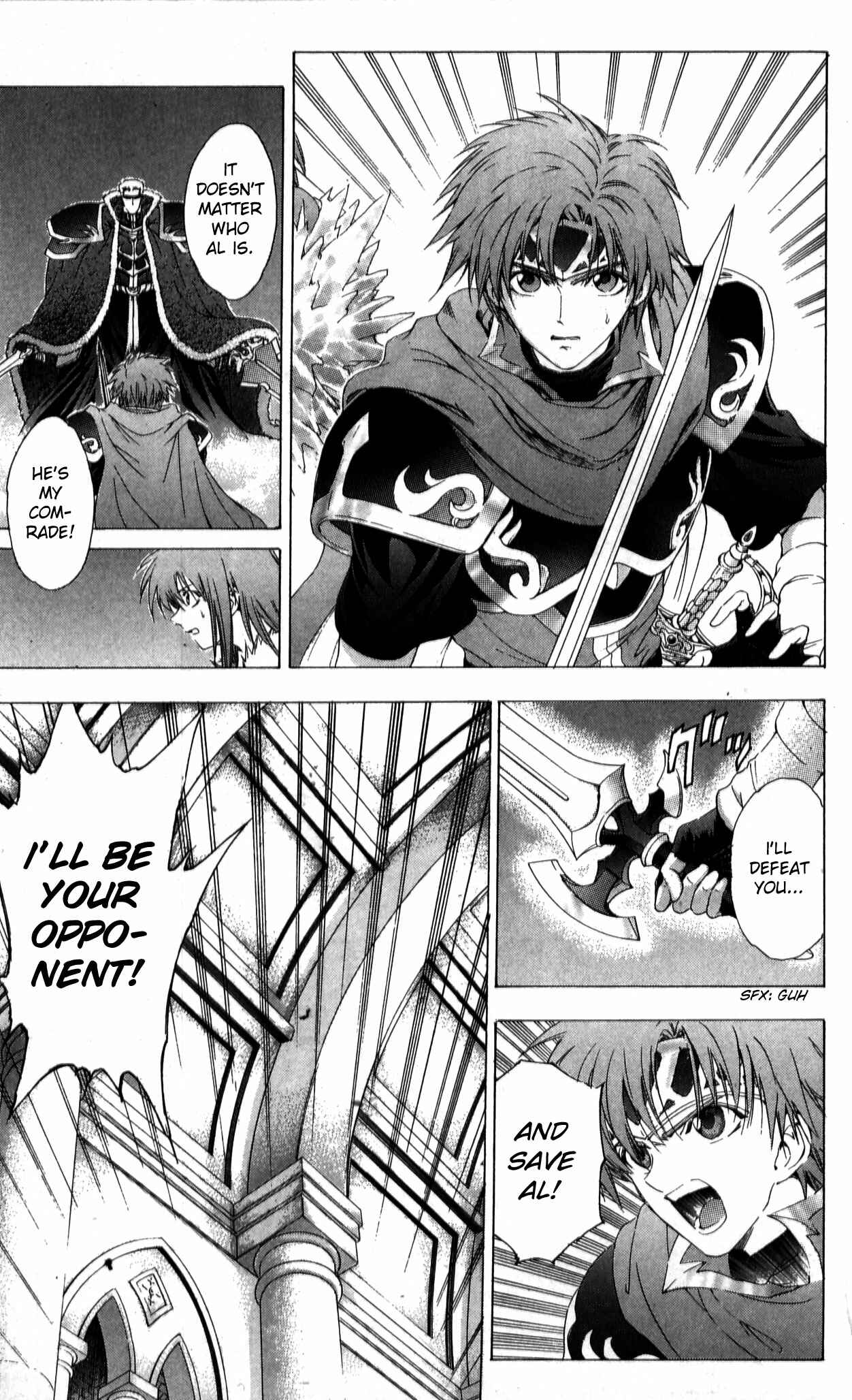 Page 5 Chapter 39 Fire Emblem 6: Another Story - Champions Sword
