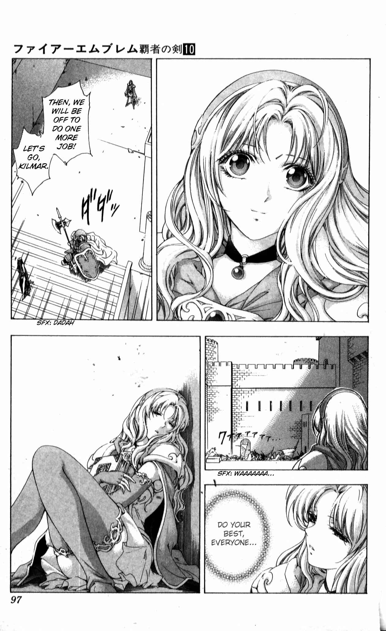 Page 9 Chapter 39 Fire Emblem 6: Another Story - Champions Sword