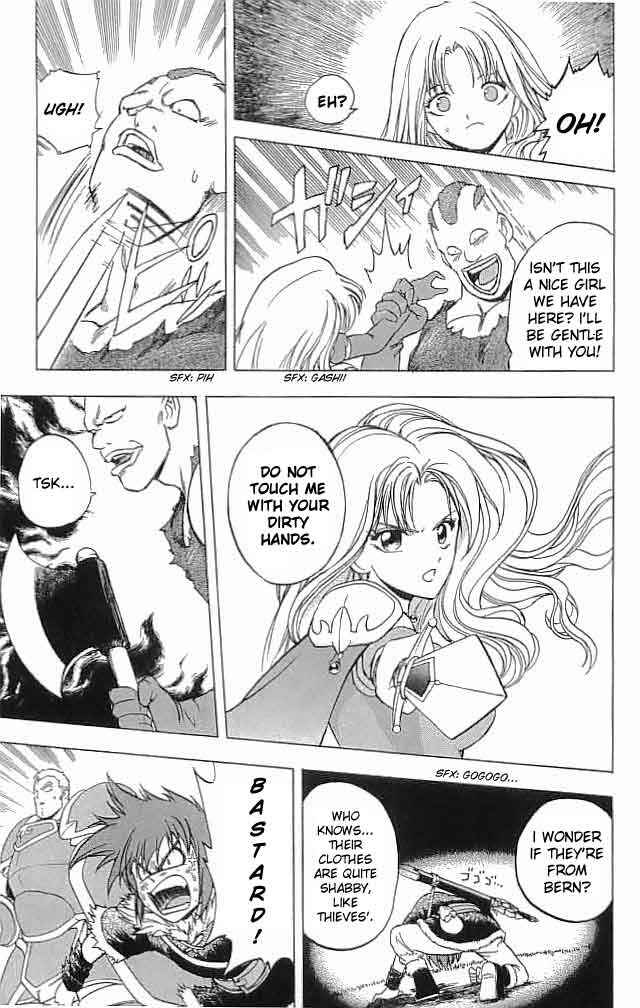 Page 14 Chapter 9 Fire Emblem 6: Another Story - Champions Sword