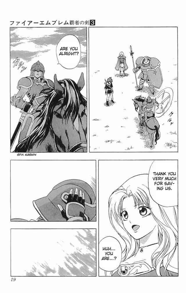 Page 19 Chapter 9 Fire Emblem 6: Another Story - Champions Sword