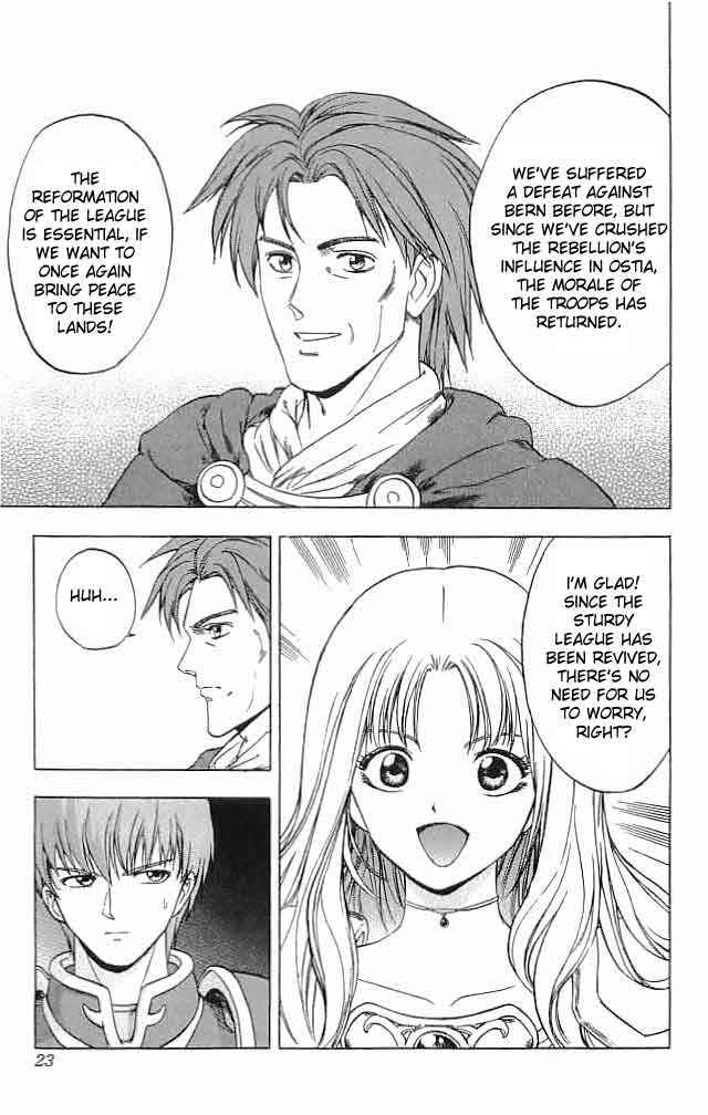 Page 23 Chapter 9 Fire Emblem 6: Another Story - Champions Sword
