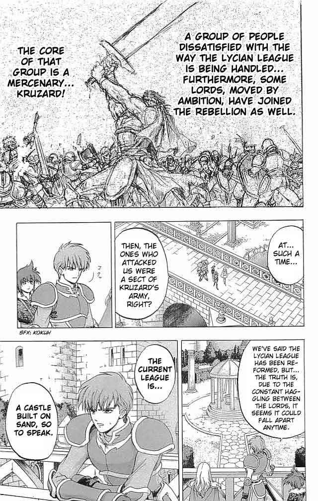 Page 25 Chapter 9 Fire Emblem 6: Another Story - Champions Sword