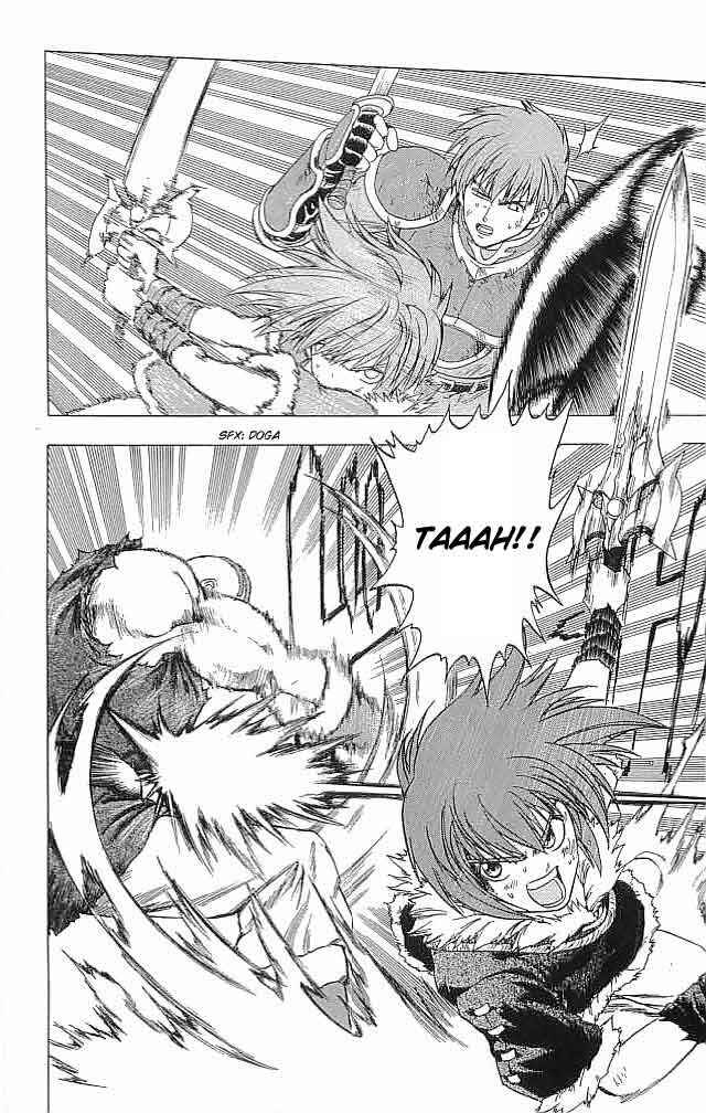 Page 43 Chapter 9 Fire Emblem 6: Another Story - Champions Sword