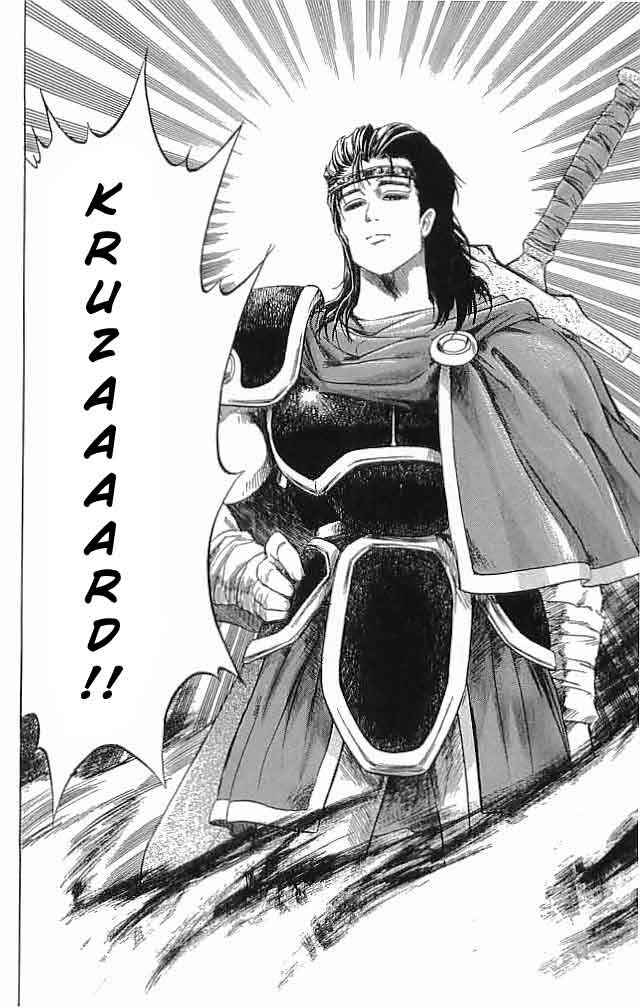 Page 47 Chapter 9 Fire Emblem 6: Another Story - Champions Sword
