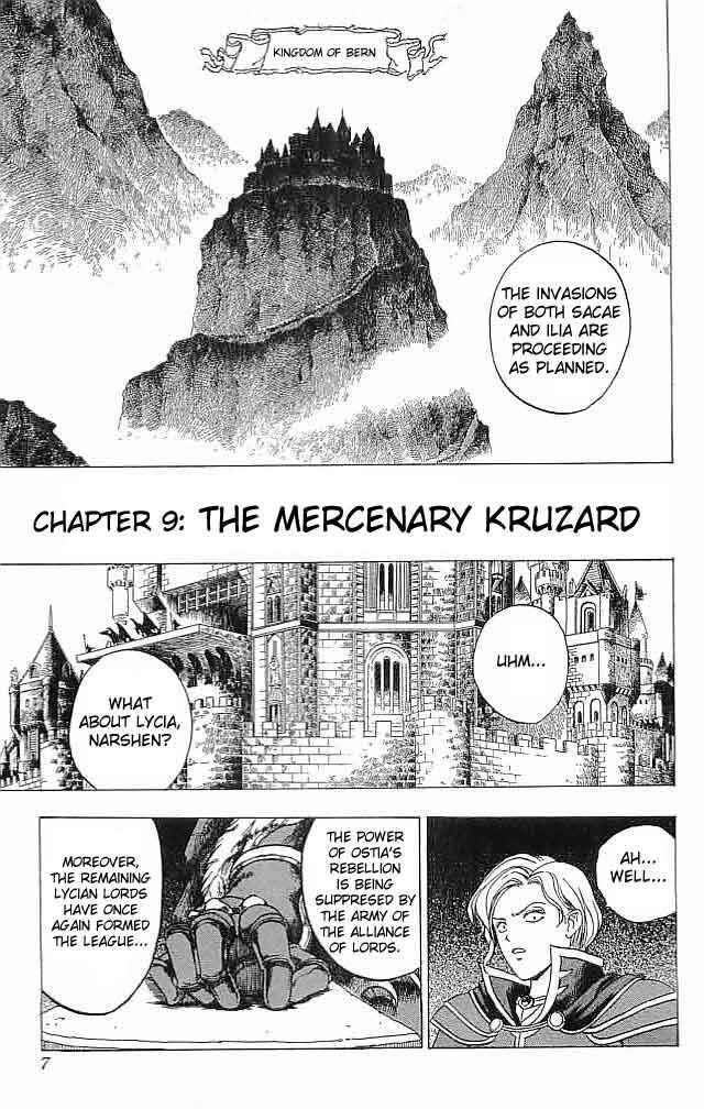 Page 8 Chapter 9 Fire Emblem 6: Another Story - Champions Sword