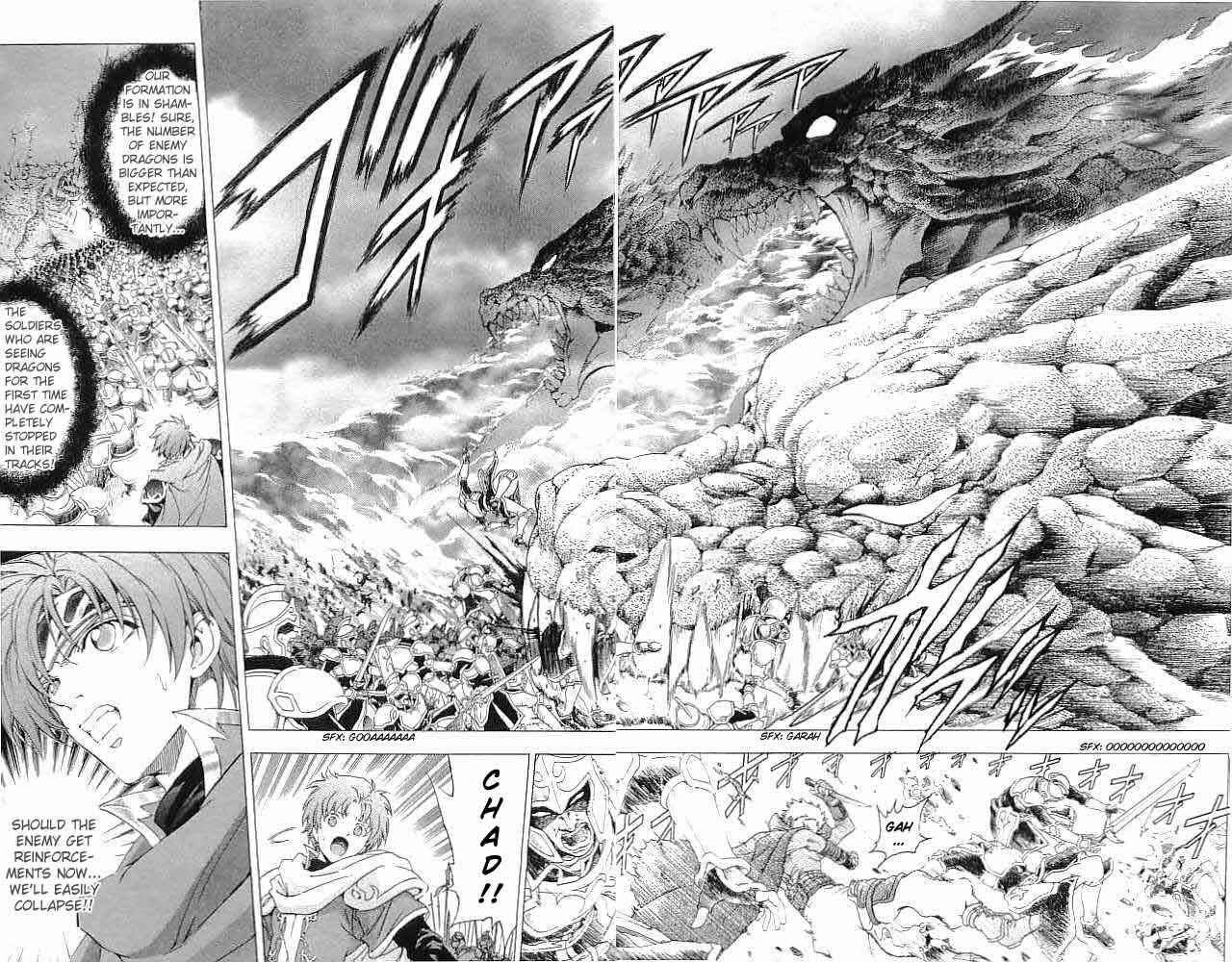 Page 14 Chapter 34 Fire Emblem 6: Another Story - Champions Sword