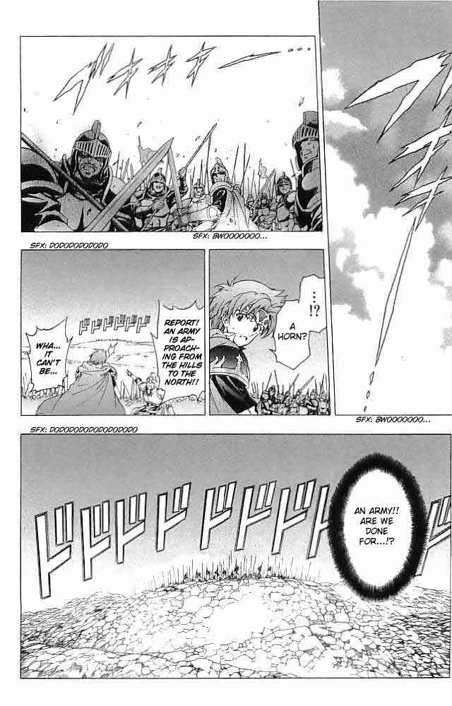 Page 15 Chapter 34 Fire Emblem 6: Another Story - Champions Sword