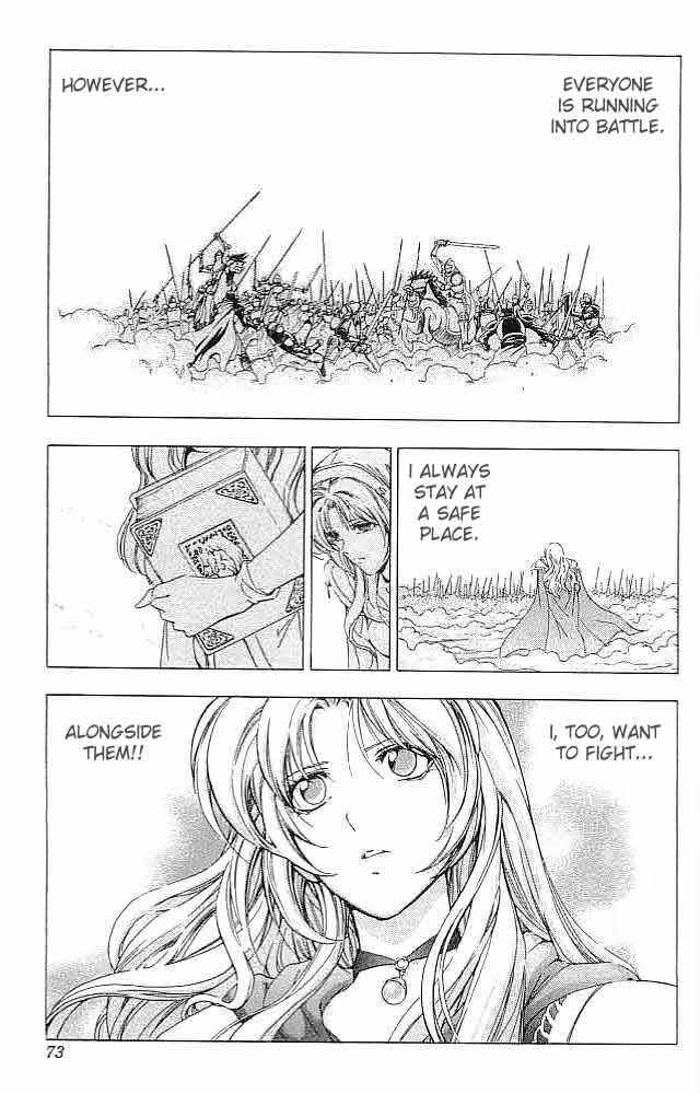 Page 22 Chapter 34 Fire Emblem 6: Another Story - Champions Sword