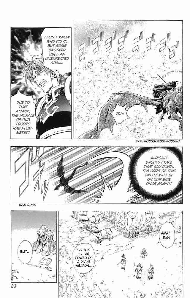 Page 30 Chapter 34 Fire Emblem 6: Another Story - Champions Sword