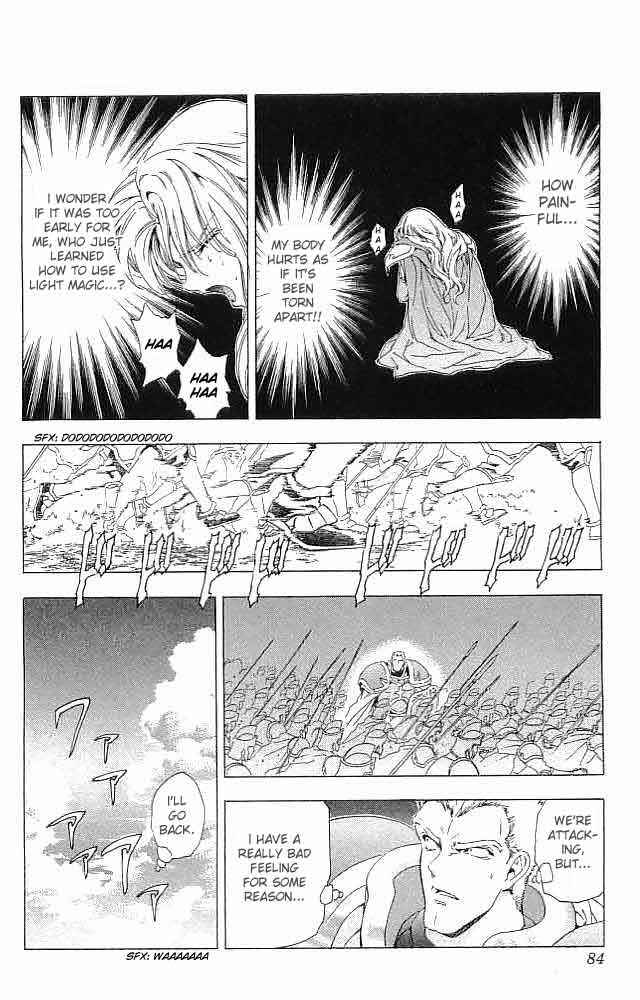 Page 31 Chapter 34 Fire Emblem 6: Another Story - Champions Sword