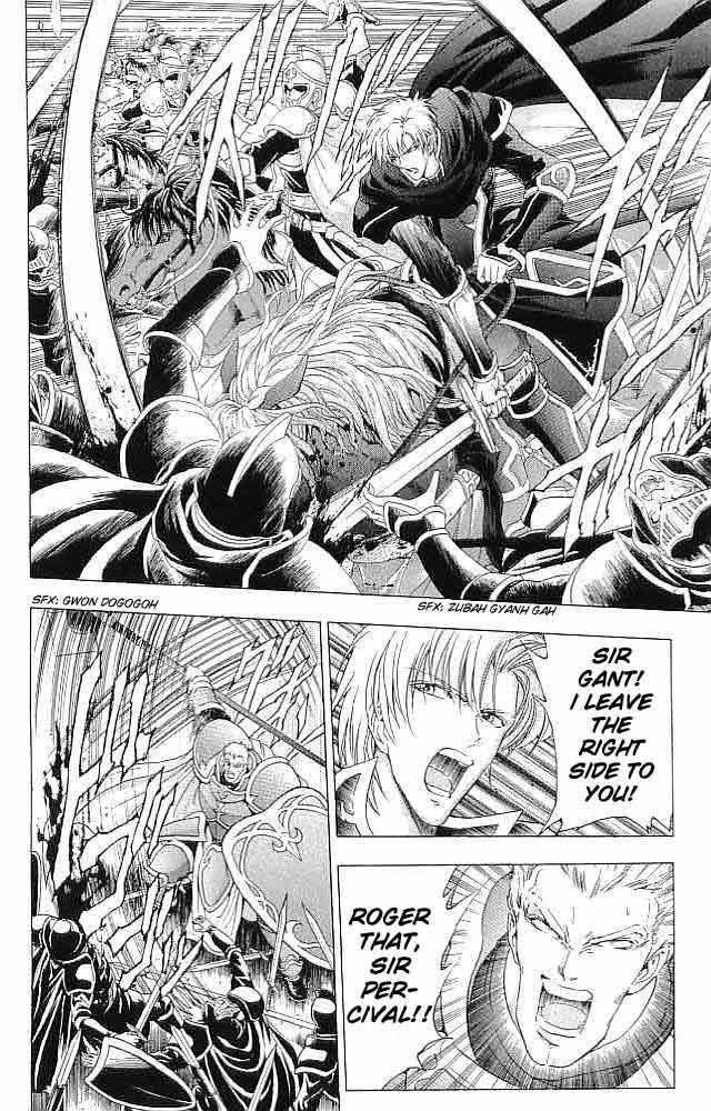 Page 4 Chapter 34 Fire Emblem 6: Another Story - Champions Sword