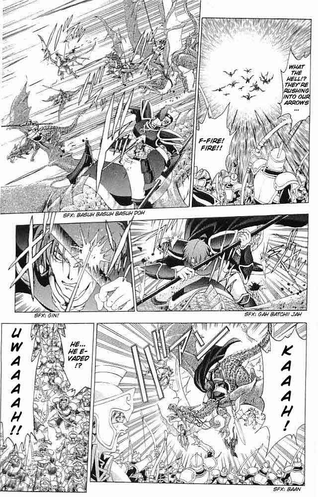 Page 9 Chapter 34 Fire Emblem 6: Another Story - Champions Sword