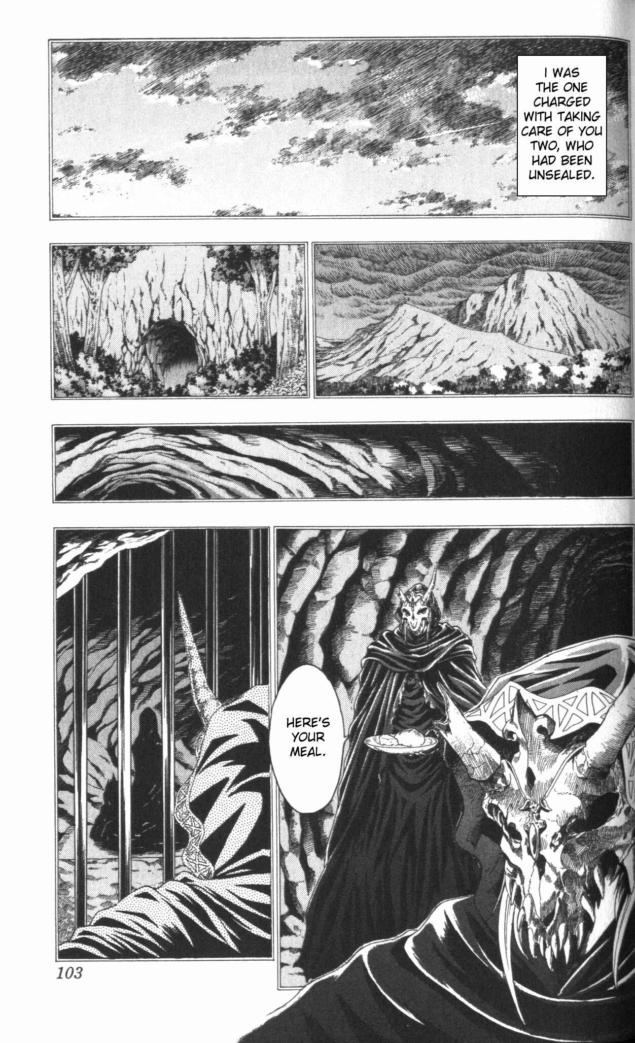 Page 17 Chapter 43 Fire Emblem 6: Another Story - Champions Sword