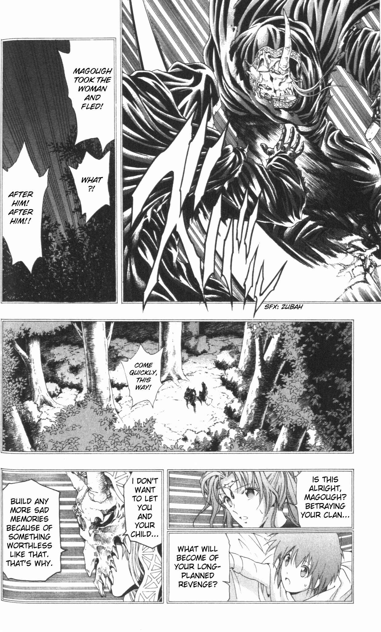 Page 20 Chapter 43 Fire Emblem 6: Another Story - Champions Sword
