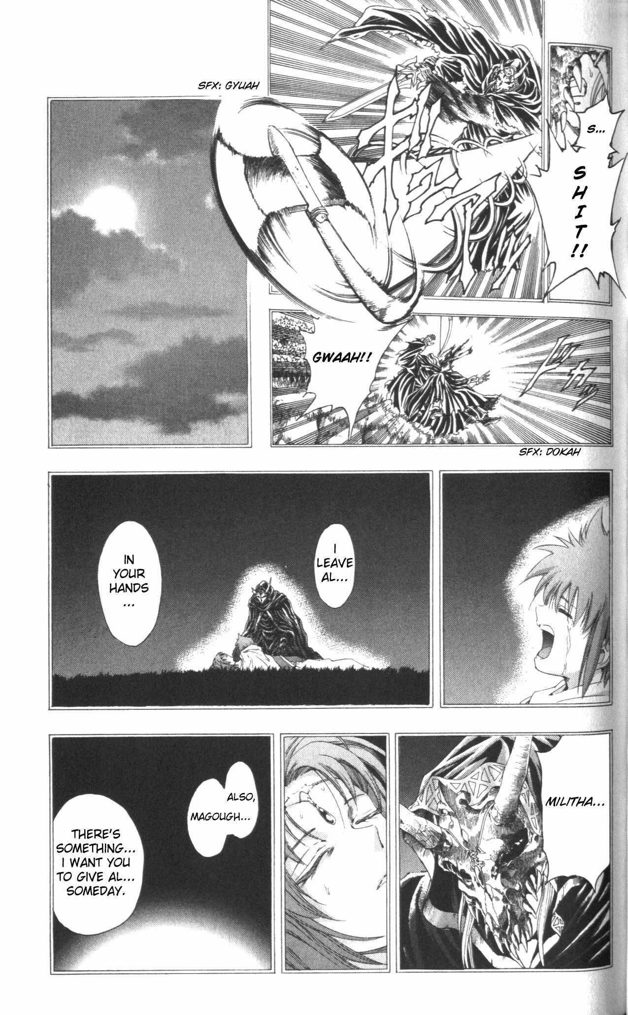 Page 23 Chapter 43 Fire Emblem 6: Another Story - Champions Sword