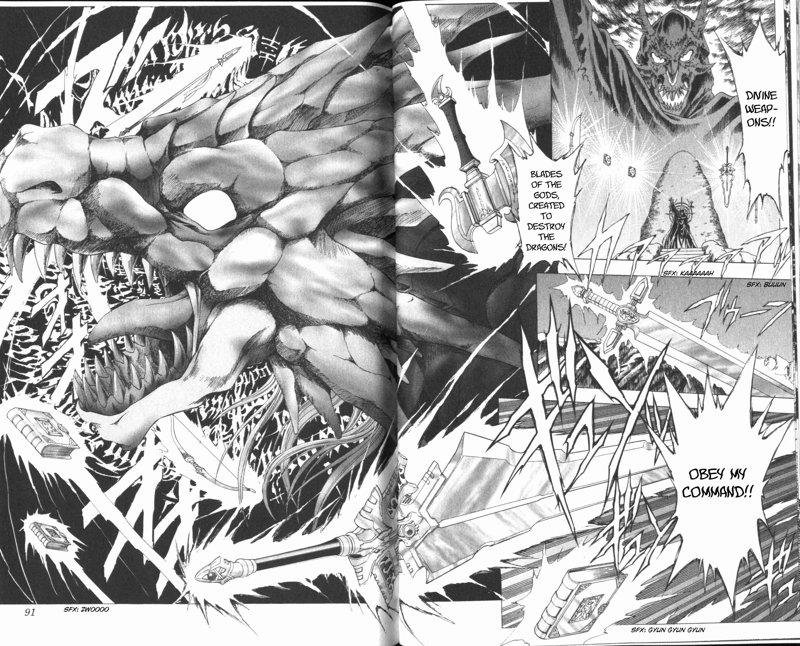 Page 6 Chapter 43 Fire Emblem 6: Another Story - Champions Sword