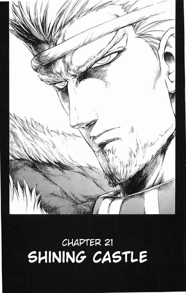 Page 10 Chapter 21 Fire Emblem 6: Another Story - Champions Sword
