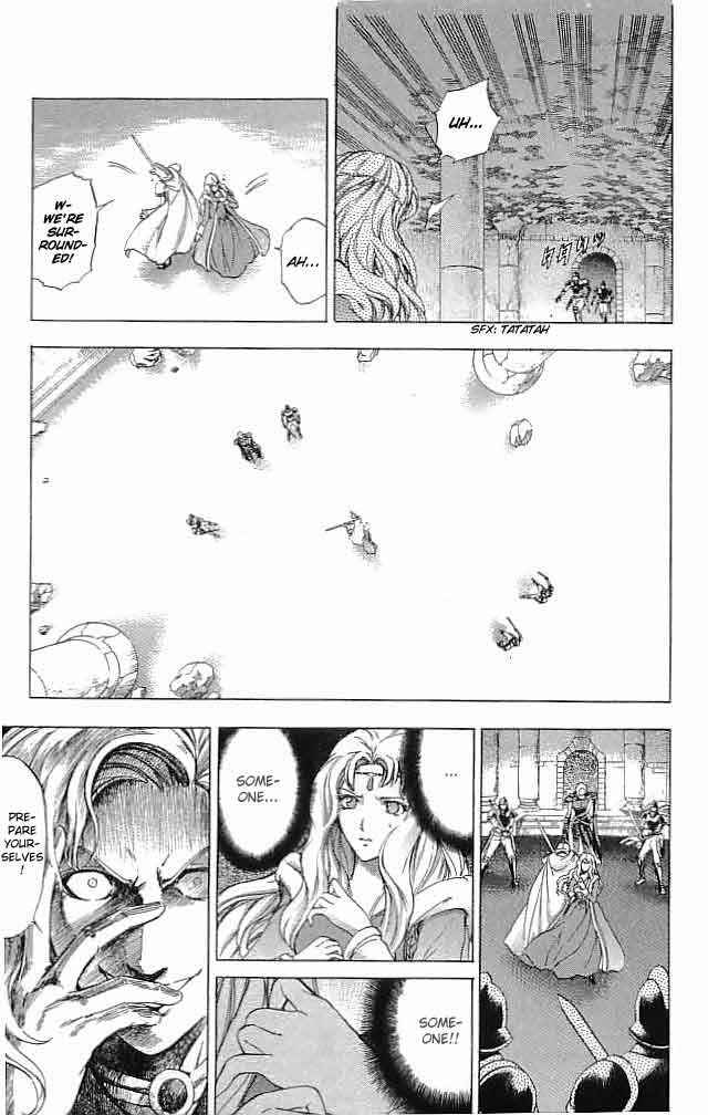 Page 14 Chapter 21 Fire Emblem 6: Another Story - Champions Sword