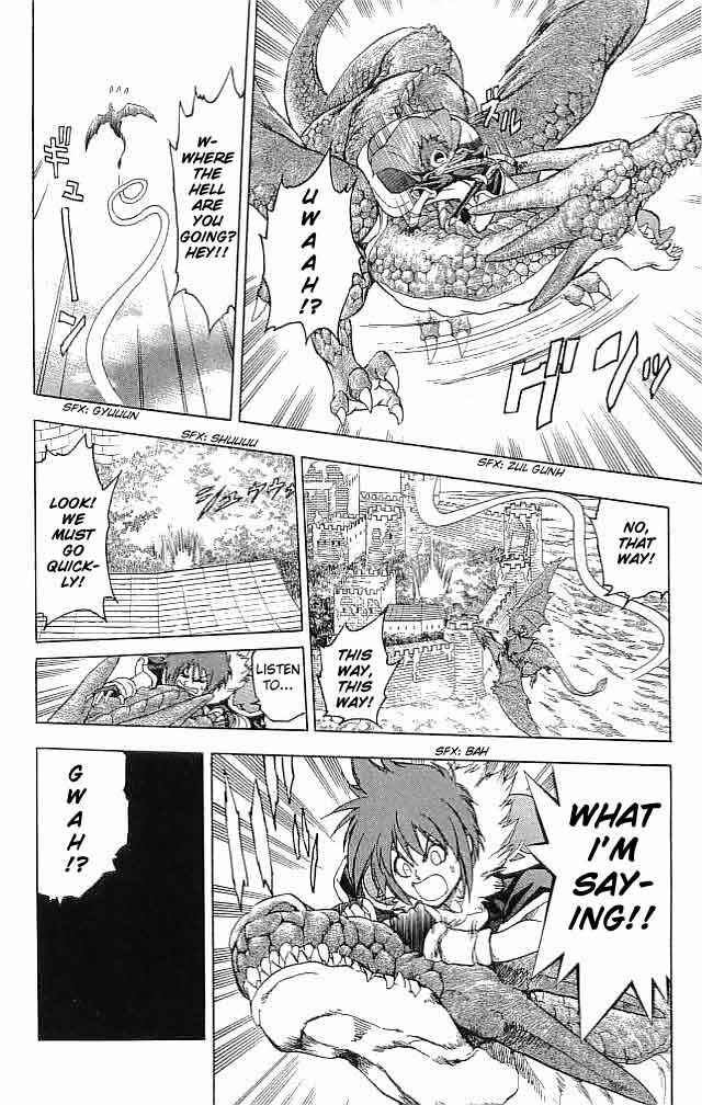 Page 17 Chapter 21 Fire Emblem 6: Another Story - Champions Sword