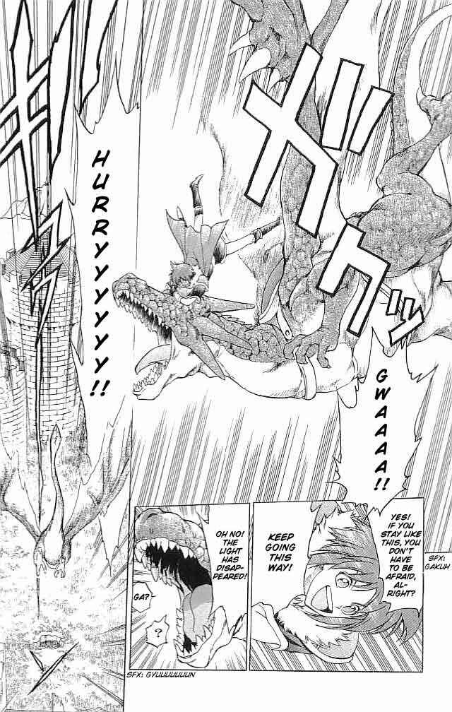 Page 18 Chapter 21 Fire Emblem 6: Another Story - Champions Sword